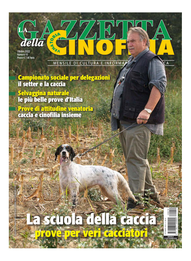 GAZZETTA DELLA CINOFILIA - Ottobre 2022 - digitale